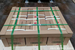 大理凤仪航空托运酒水【机场货运当天